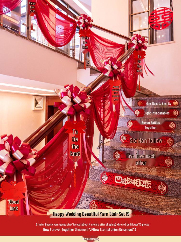 Wedding Stair Handrail Drapes & Double Happiness Ribbon Set