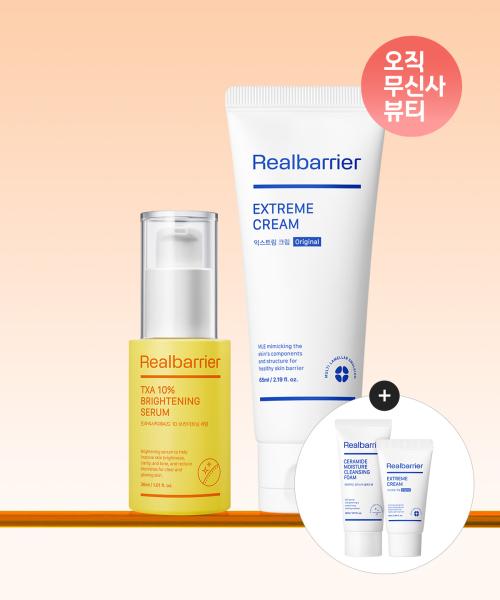 Real Barrier Tranexamic Acid 10  Brightening Serum 30ml+extreme Cream Original 65ml NONE