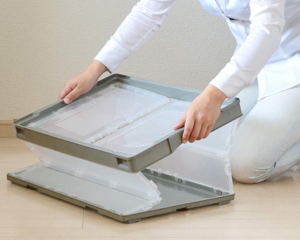 Folding Container 50L Beige Made In Japan ACCN657 CB-S51NRL