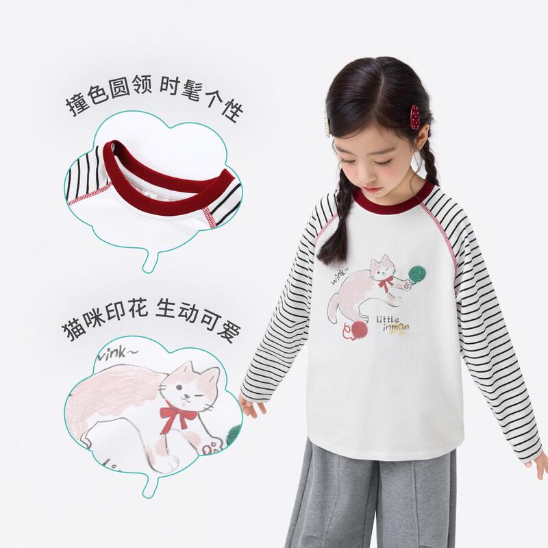 Xiaoyinman Girls' Cat Print Round Neck Long-Sleeve T-Shirt