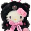 Porte-mascotte Sanrio Hello Kitty avec mousqueton 386499 (Animaux Noirs)