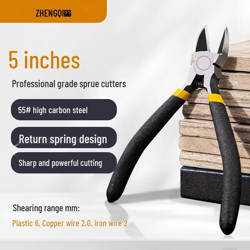 Industrial Grade Diagonal Cutting Pliers