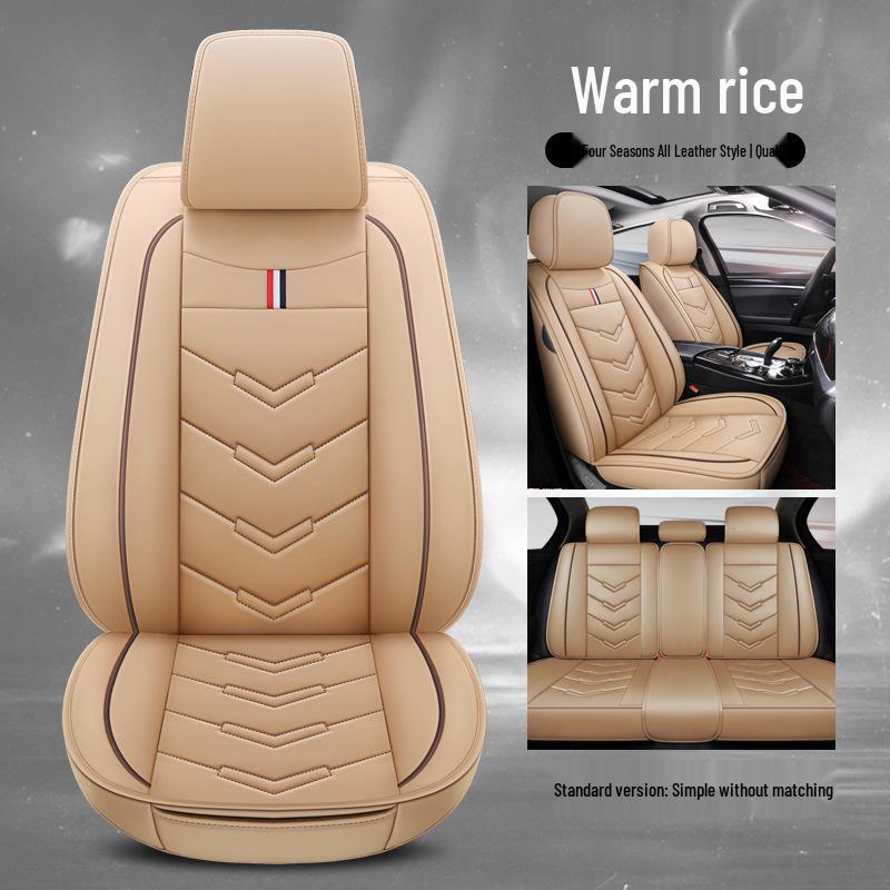 Universal Four Seasons Leather Car Seat Cover - Full Surround Cushion