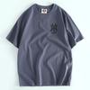 Export T-Shirt Short Sleeve Export Tail Single Cut Label Embroider Pure Cotton Men's Original Single Cotton Trendy Summer Thin Half Sleeve Shirt