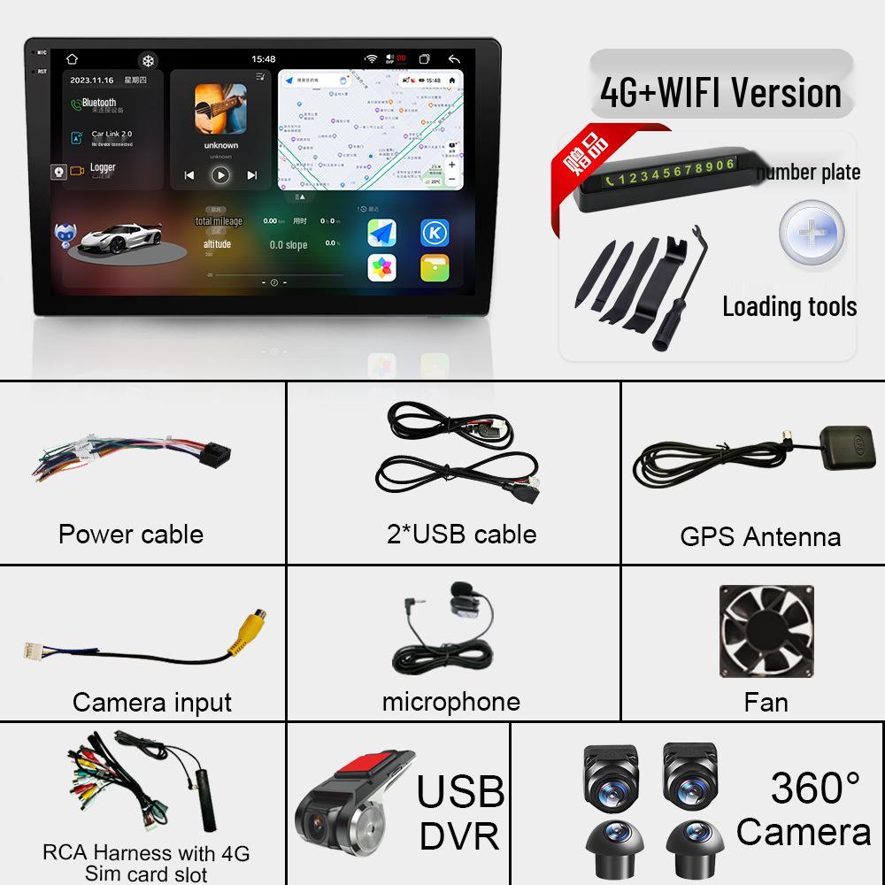 2K Vehicle Navigation CarPlay Universal Android Smart AV Central Control 360° Integrated System with Large Screen