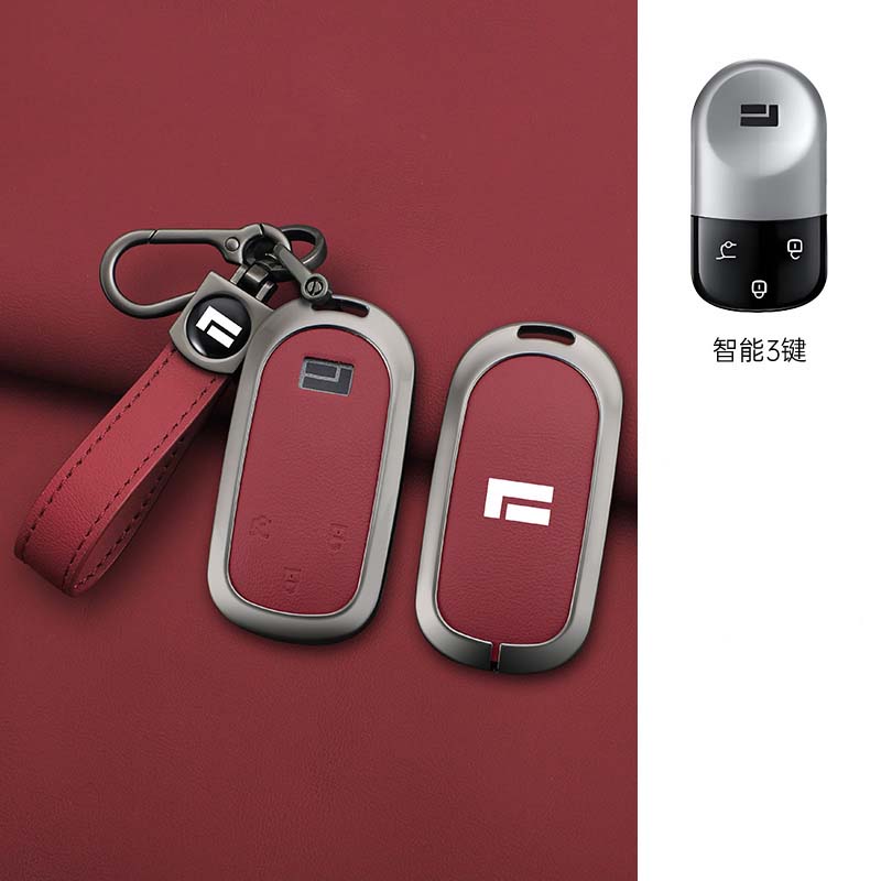 3 Keys Zinc Alloy Leather Car Key Case For Baic Polestone 01 Polestones 01 Jishi 01 Key Fob Car Key Cover Protective Case