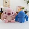 Stitch plush toy couple series Stitch doll Lilo and baby doll
