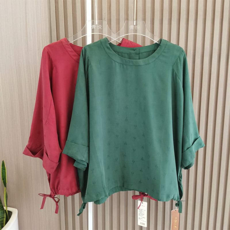 Heavy Weight Silk All-Matching Short Sleeve Mulberry Silk T-shirt Batwing Shirt Women's Summer round Neck Loose Simple and Thin