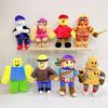 Roblox Plüschtiere 24cm 8 Stile Noob Experiment Weiche Kuschelpuppe Für Kinder Jungen Mädchen Geburtstagsgeschenk Partygeschenk Fan-Sammlung