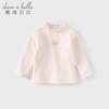 DaveBella Girls' Winter Thermal Long-Sleeve Base Layer Tee