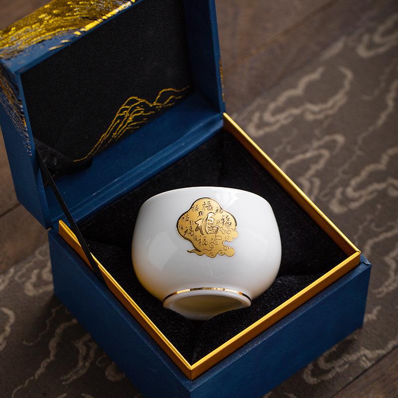 Wufu Linmen suet jade porcelain personal special master cup gold-painted kung fu teacup business gift commemorative cup gift box