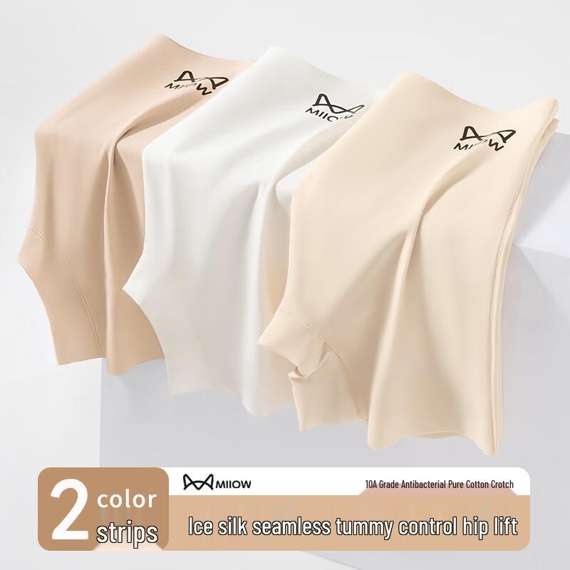 

Maoren Women s 2025 Ice Silk Seamless Safety Shorts XL (fits 120-140 jin)