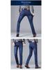 Men's Loose Straight Leg Jeans - Autumn/Winter Plus Velvet Work Pants