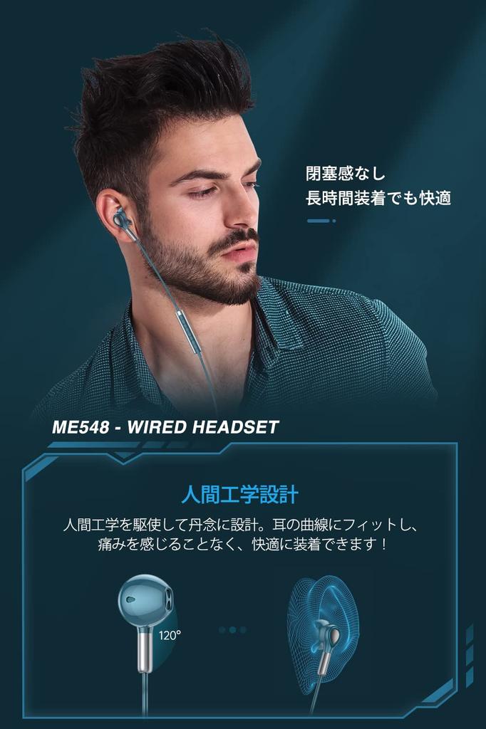 TYPE C Wired Earphones with Upgraded Dynamic Driver MEMS PC No Feeling of Comfortable To Wear for Long Periods of Comes with Control TT-Valley