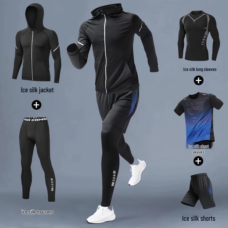 

WEZHO Men s 5-Piece Quick-Dry Athletic Set