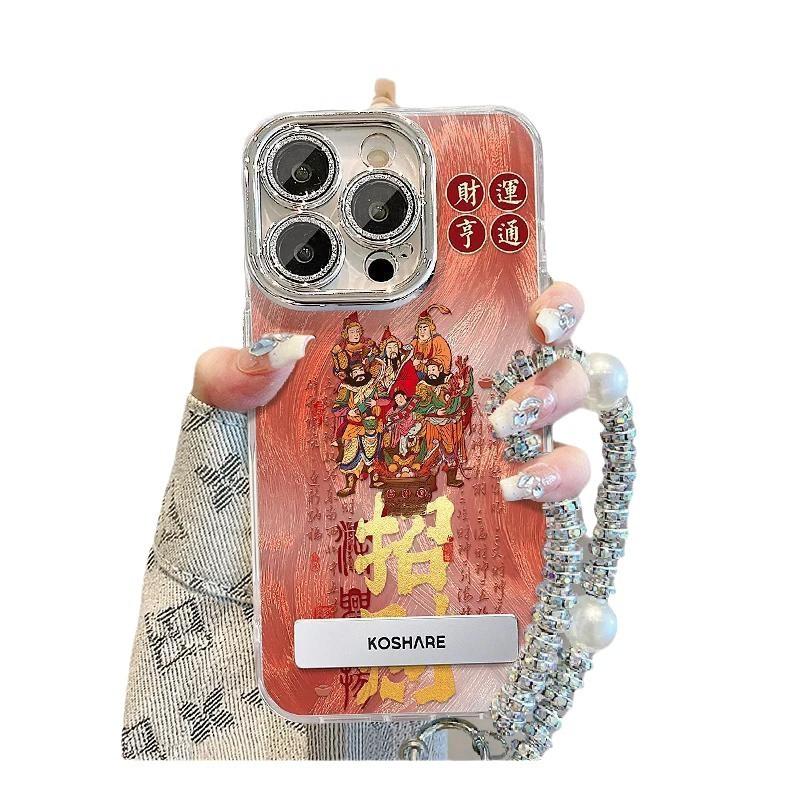 God of Wealth Lucky Applicable OPPO RENO11 mobile phone case IMD advanced sense RENO11PRO feather yarn fine hole case