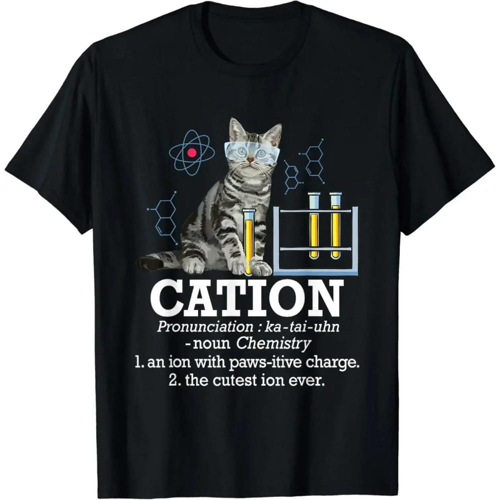 Funny Chemistry T-Shirt Humor Science Teacher Cat Pun Graphic T-Shirt Vintage Streetwear Crew Neck T-Shirt