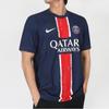 Nike Psg Adv Match Home Authentic Jersey Paris Saint Germain 2024 25