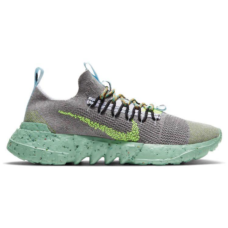 Nike Unisexové tenisky Space Hippie 01 Healing Jade Šedá Vlčí šedá Volt DJ3056-002