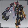 HG 1/144 Astray Action Figures Gold Frame Assembly Model Kit With Flight Pack Weapons Set Collection Model Ornament Toys Gift