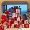 3D Double Happiness Stackable Boxes for Wedding & Engagement Decor
