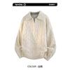 Men Fake Two Piece V Neck Twisted Knit Long Sleeve Casual Polo Sweater