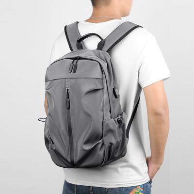 Men's Casual Backpack Travel Trendy College Student Schoolbag Fashion Korean Version Travel Bag