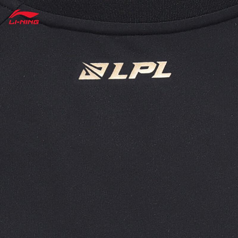 Li-Ning LPL 2024 RNG Team Classic Luminous T-Shirt