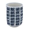Japanese Souvenir Made In Japan [Teacup] (Fish Kanji)