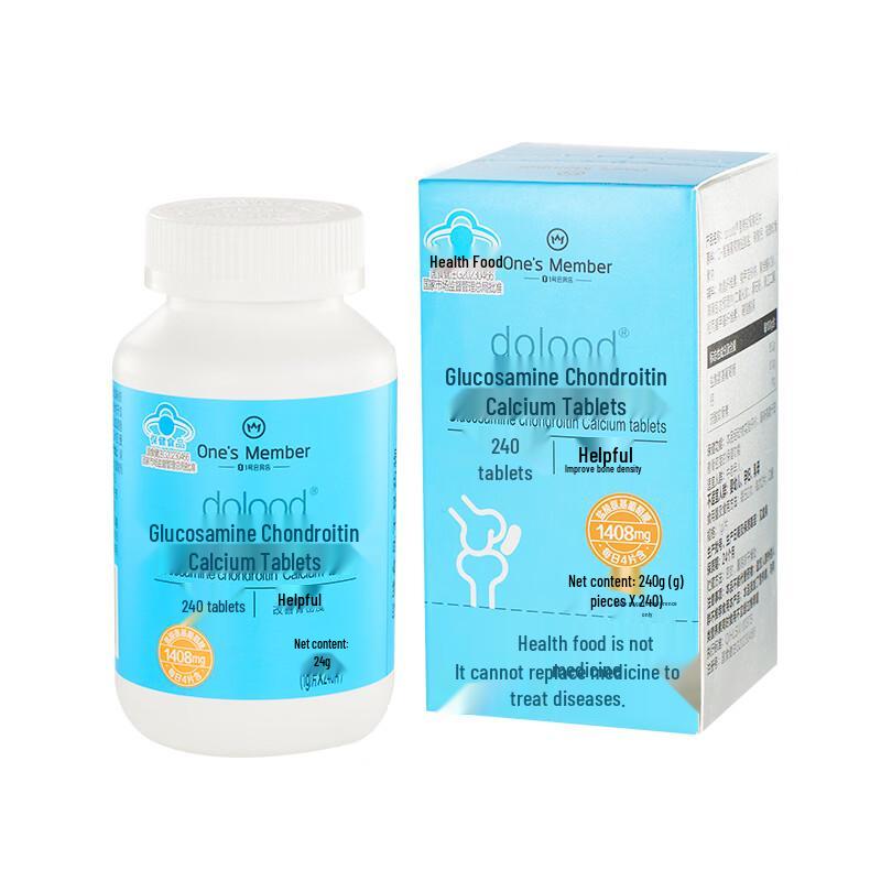 One's Member Glucosamine Chondroitin for Joint Health