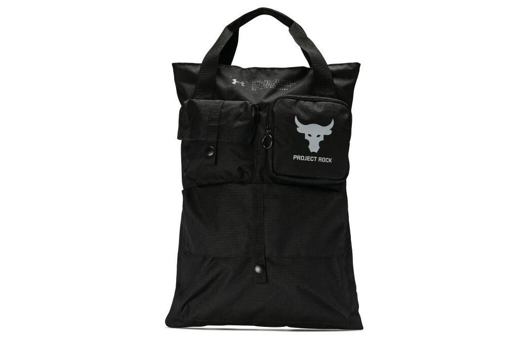 Under Armour Under Armour Polyester Backpack Medium Unisex Black 1381925-001