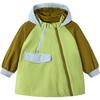 Mini Balabala Boys' Soft Windproof Hooded Jacket