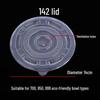 Miaojupin Disposable Round Food Bowls