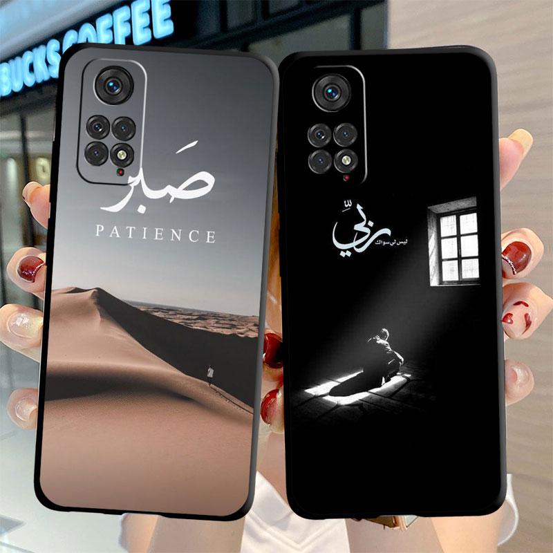 Arabský Korán Islámský Muslimský Pouzdro Pro Xiaomi Redmi Note 11 10 9S 9 K40 Pro 7 8 9A 9C 8T 9T 10C 10Pro Silikonový Kryt Na Telefon
