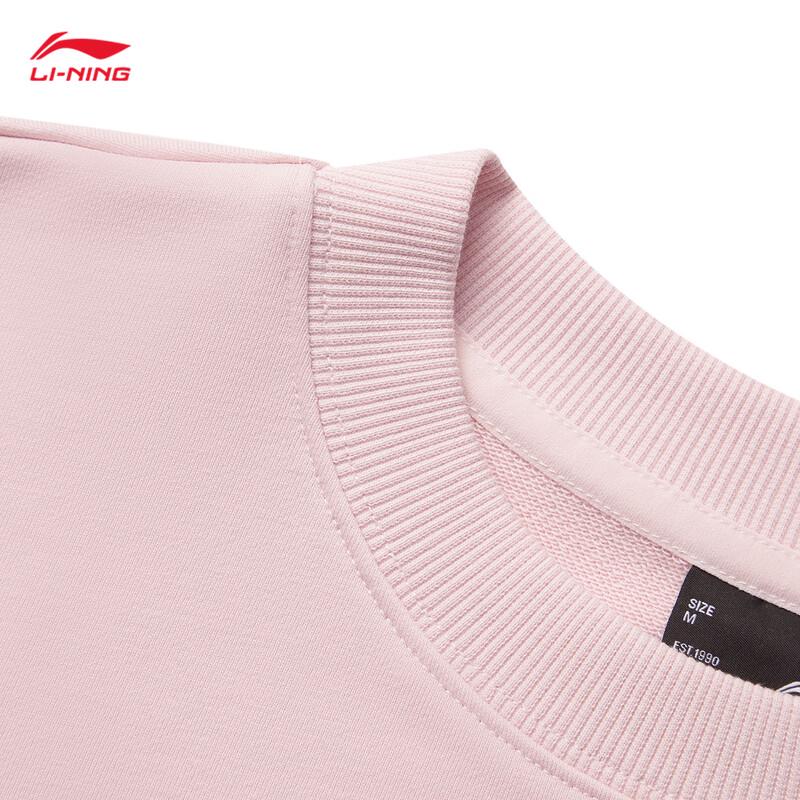 Li-Ning Women's Pullover Round Neck Sweatshirt AWDV360