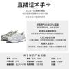 Suction film bottom dad shoes 2026 spring thick sole outdoor running shoes super cool sports shoes