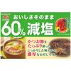 Ajinomoto HonDashi Reduced Salt Soup Stock 100g 50g×2 Bags