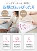 (Keratta) Waterproof Bedwetting Sheet, Machine Washable & Dryer Safe, 100% Cotton, Antibacterial, Dust Mite Resistant, Baby Sheet [L Beige x Beige (Se