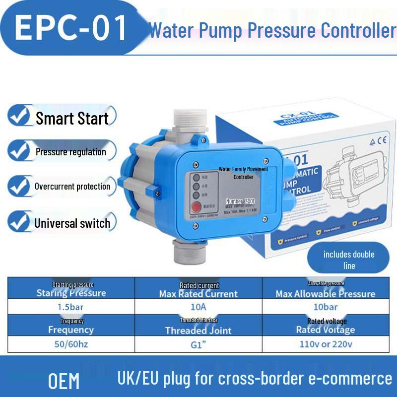 Smart Home Automatic Water Pump Booster & Flow Controller