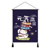 Japanese Lucky Cat Fabric Hanging Flag, Izakaya Hotel Home Wall Decor Banner
