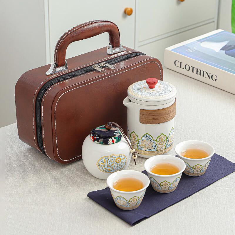 Dunhuang Travel Tea Set (5-Piece)