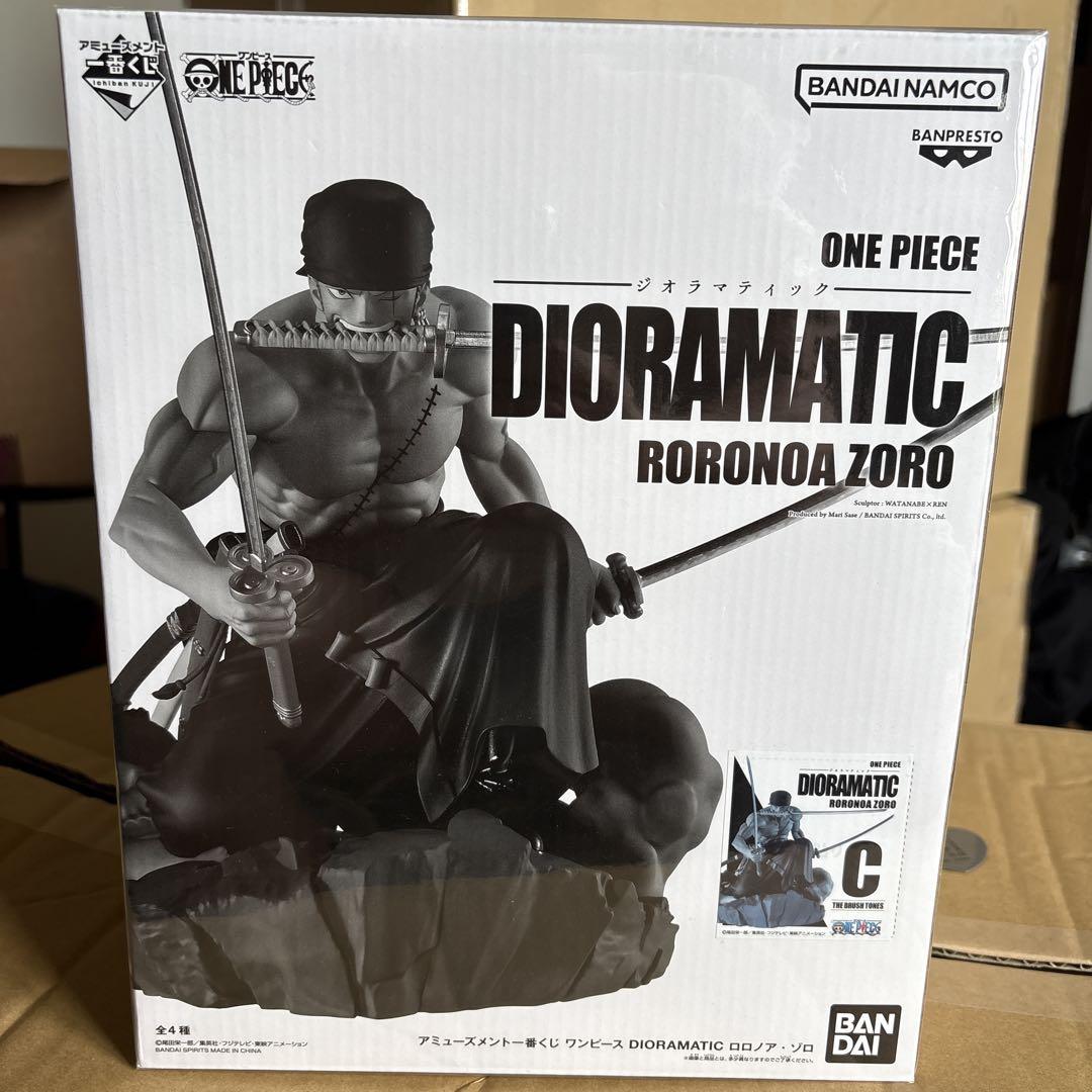 

[USED] DIORAMATIC RORONOA ZORO figure