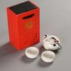 New Chinese Tea Gift Travel Set Kung Fu Portable Teapot Porcelain Teaset Gaiwan Cups of Ceremony