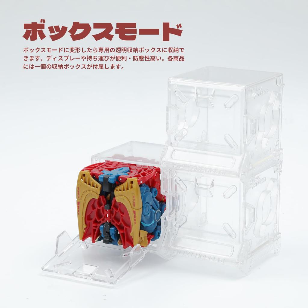 BEASTBOX 52TOYS MEGABOX MB-22 KIRIN Transforming Toy, Cube to Giraffe, Pre-painted, Highly Articulated Action Figure, Mechanical Beast