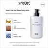 Byredo Mojave Ghost Body Lotion