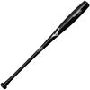Mizuno Store Bat Professional Selection Top Weight 1CJWR153 85 Cm Black (Mizuno) [Direct Exclusive] Baseball/Softball Torpedo-Shaped