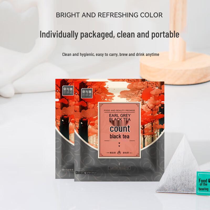 Spring Select Earl Grey Black Tea Bags