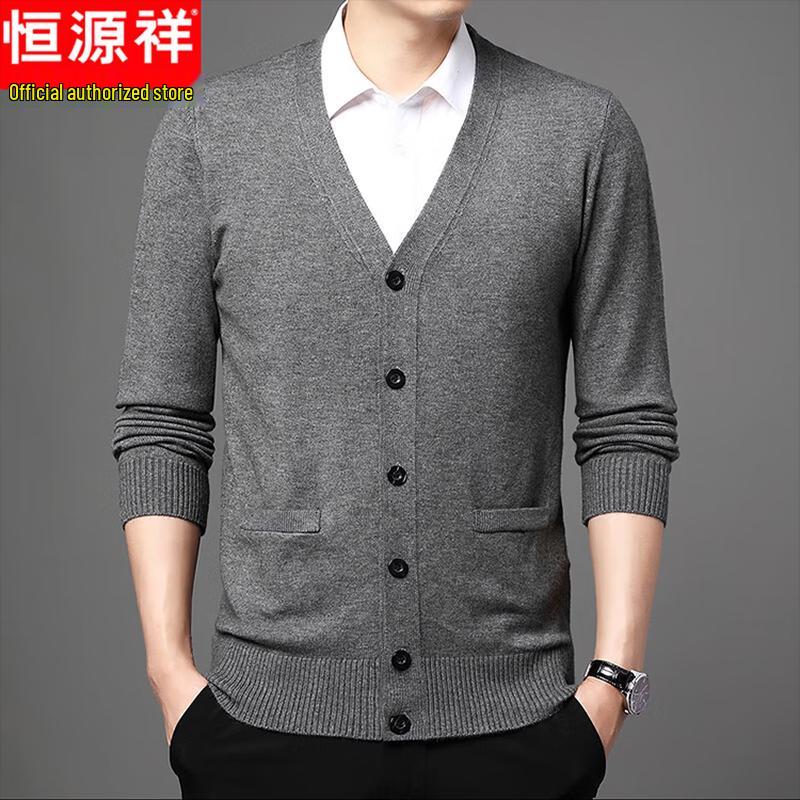 Hengyuanxiang Men's V-Neck Knit Cardigan