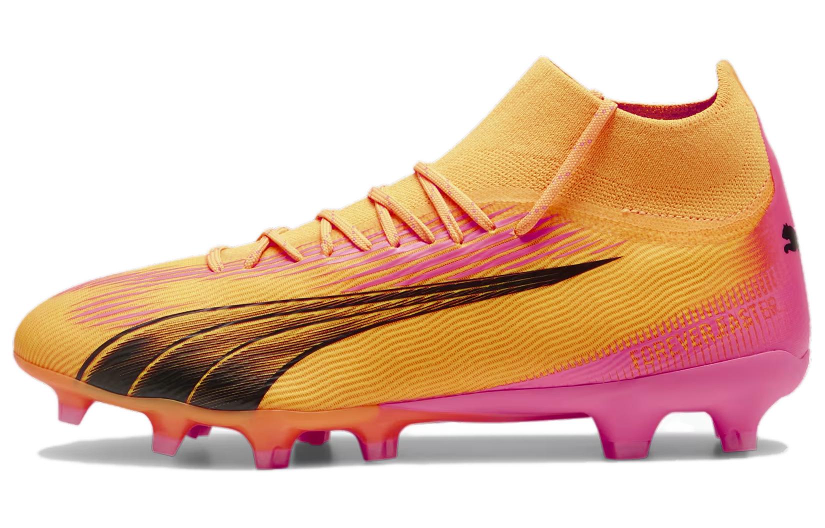 Puma Ultra Pro FG/AG Forever Faster Pack 39