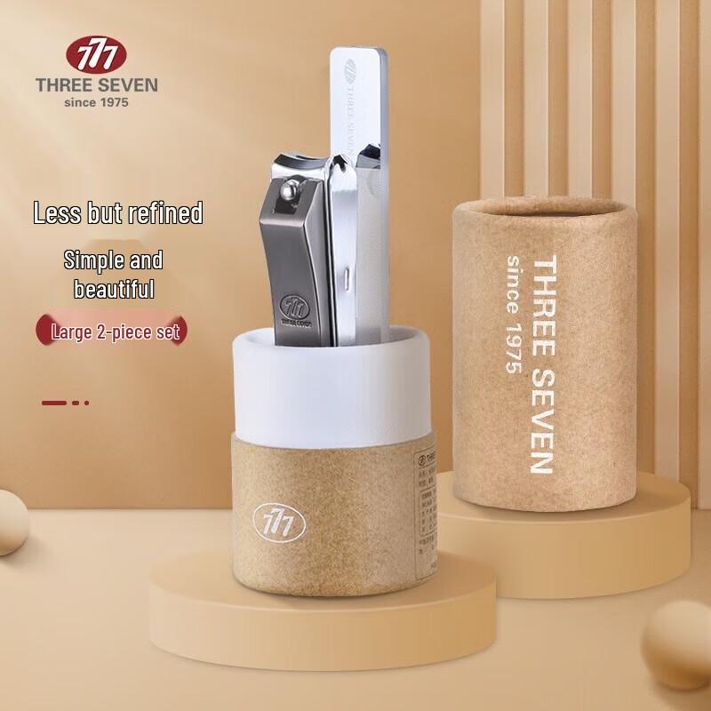 Three Seven Anti-Splash Large Nail Clipper with Polishing File